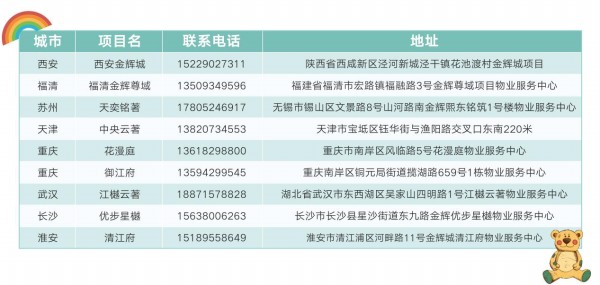 1685594272949113.jpg 圖片23.JPG