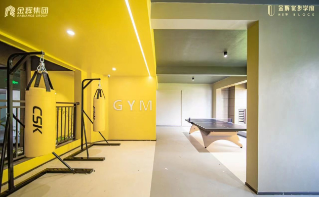 1694767584388821.jpg 微信圖片_20230915160402.jpg