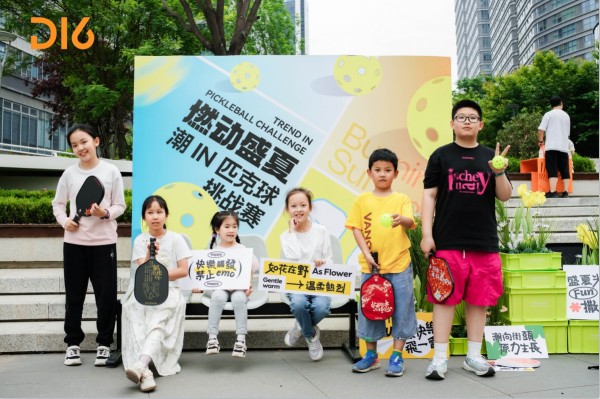 1720145390564300.jpg 圖片4.JPG