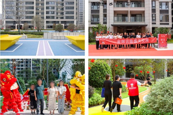 1731476413981315.jpg 圖片2.JPG